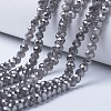 Electroplate Glass Beads Strands EGLA-A034-J4mm-Y01-3