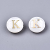 Natural Freshwater Shell Beads SHEL-S266-12K-2