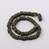 Synthetic Lava Rock Bead Strands G-N0104-8mm-20-2
