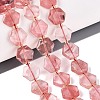Cherry Quartz Glass Beads Strands G-N368-01A-21-1