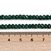 Natural White Jade Beads Strands G-Z069-01J-5
