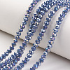 Electroplate Glass Beads Strands EGLA-A034-P2mm-B13-1