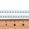 Baking Paint Pearlized Glass Pearl Bead Strands HY-N002-3mm-B01-5