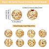 32Pcs 8 Style Alloy Hollow Beads PALLOY-BBC0001-05-2