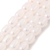 Natural Selenite Beads Strands G-F750-B-20-1