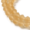 Imitate Austrian Crystal Frosted Glass Beads Strands GLAA-F029-TM3mm-B18-3