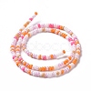 Glass Seed Bead Strands LAMP-B021-04C-3