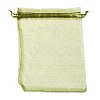 Organza Gift Bags with Drawstring OP-R016-13x18cm-13-4