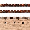 Natural Agate Bead Strands G-K146-55-3mm-5