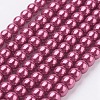 Eco-Friendly Dyed Glass Pearl Round Beads Strands HY-A002-4mm-RB027-1