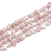 Natural Pink Opal Beads Strands X-G-S314-31-1