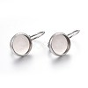 Tarnish Resistant 304 Stainless Steel Leverback Earring Settings STAS-F191-03P-8mm-1