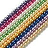 Eco-Friendly Dyed Glass Pearl Round Bead Strands HY-A008-6mm-M-1