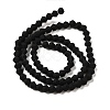 Imitate Austrian Crystal Frosted Glass Beads Strands GLAA-F029-TM4mm-B02-2