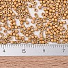 MIYUKI Delica Beads X-SEED-J020-DB1833F-4