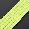 Handmade Polymer Clay Beads Strands CLAY-T020-09H-1