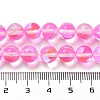 Transparent Glass Beads GLAA-B022-8mm-01-4