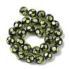 Handmade Silver Sand Lampwork Beads Strands LAMP-A003-01B-2