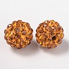 Pave Disco Ball Beads X1-RB-A130-10mm-14-2