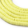 Flat Round Handmade Polymer Clay Beads CLAY-R067-6.0mm-23-3