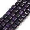 Natural White Jade Beads Strands G-D343-A01-06-2