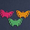 20 Pcs 10 Colors Aluminum Blank Chandelier Components Links ALUM-SZ0001-04-5
