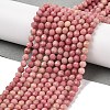 Natural Rhodochrosite Beads Strands G-E411-11A-4mm-3