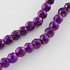 Non-magnetic Synthetic Hematite Beads Strands G-Q890-2mm-5-2