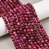 Grade AB Natural Tiger Eye Beads Strands X-G-F591-18-6mm-05-1