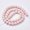Natural Mashan Jade Round Beads Strands X-G-D263-8mm-XS02-6