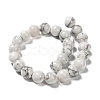1 Strand White Round Natural Howlite Beads Strands X-TURQ-G091-8mm-2
