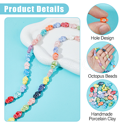 2 Strands Smooth Handmade Porcelain Beads PORC-HS0001-03-1