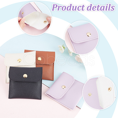 4Pcs 4 Colors PU Imitation Leather Jewelry Storage Bags ABAG-PH0001-34-1