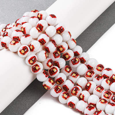 Printing Glass Beads for Necklaces Bracelets Making GLAA-B020-02A-05-1