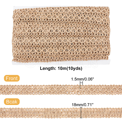 Braided Burlap Ribbon OCOR-WH0079-53C-1