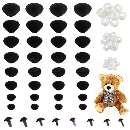 PandaHall Elite 80Pcs 8 Style Triangle Velvet Craft Safety Screw Noses DOLL-PH0001-17-1