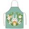 Cute Easter Egg Rabbit Pattern Polyester Sleeveless Apron, with Double Shoulder Belt, for Household Cleaning Cooking, Medium Aquamarine, 680x550mm