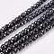 Non-Magnetic Synthetic Hematite Beads Strands, Faceted, Black, Round, 3x3mm, Hole: 1mm