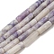 Natural Purple Turquoise Beads Strands, Column, 14x4mm, Hole: 1mm, about 28pcs/strand, 15.35 inch(39cm)