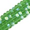 Transparent Glass Beads Strands, Faceted, Frosted, Half AB Color Plated, Rondelle, Green, 8x6mm, Hole: 1mm, about 64~65pcs/strand, 40~41cm