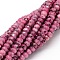 Dyed Natural Malaysia Jade Rondelle Beads Strands, Faceted, Flamingo, 4x2~3mm, Hole: 1mm, about 110~115pcs/strand, 14 inch