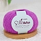 Mohair Yarn, Hand Knitting Threads, for Baby Sweater Scarf Fabric Needlework Craft, Orchid, 1~2mm