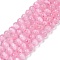 Natural Selenite Beads Strands, Dyed, Round, Pearl Pink, 8mm, Hole: 1mm, about 47pcs/strand, 15.51''(39.4cm)