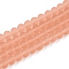 Transparent Glass Beads Strands EGLA-A044-T6mm-MD21-1