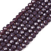 Opaque Solid Color Imitation Jade Glass Beads Strands EGLA-A044-P2mm-D11-1