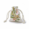 Burlap Packing Pouches ABAG-I001-7x9-02-2