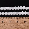 Natural White Jade Beads Strands GG-N002-02A-06-5