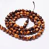 Natural Tiger Eye Beads Strands G-N0179-01-4mm-2