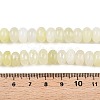 Natural New Jade Beads Strands G-T138-79A-5