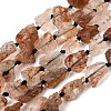 Raw Rough Natural Black Gold Rutilated Quartz Beads Strands GG-CBA4808-G01-01-2